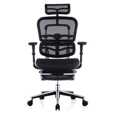 China (Height) Adjustable High End Ergonomic Office Chair Ergonomic Office Chair For Manager With Lumbar Support for sale