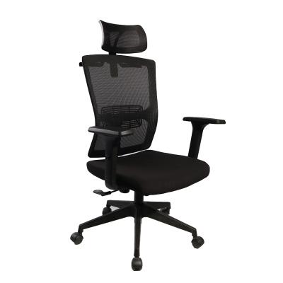 China Frank Tech High Back Office Adjustable Chair Mesh Chair Swivel Executive Office Chair for sale