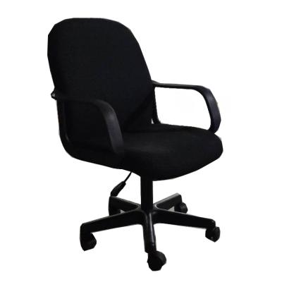 China Cheap Price Shell Wood Fabric (Height) Adjustable Can Make Into Executive Leather Tall Office Chairs for sale