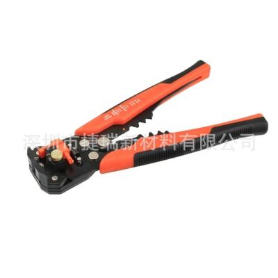 China Portable Multi Functional Electric Automatic Wire Stripping Pliers Wire Stripping Pliers Crimping Power Tools for sale