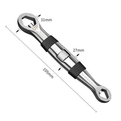 China Multi-Function Hand Repair Tools Universal Rotary Wrench Labor-Saving Chrome-Vanadium Steel Universal Adjustable Multi-Function for sale