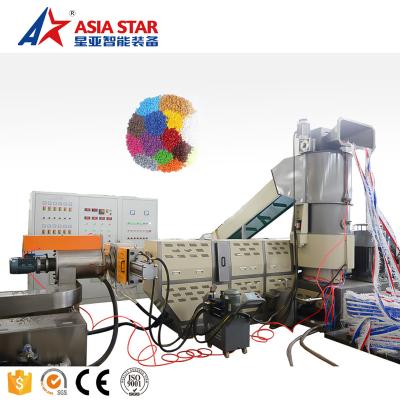 China High Output Recycling Building Material Stores PP Pelletizing Machine Plastic Granulation Production Line for sale