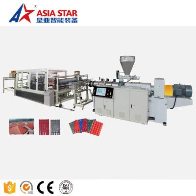 China Hot PIPE produce PVC roof glazed roof tile extruder making machine plastic resin tile extrusion machine for sale