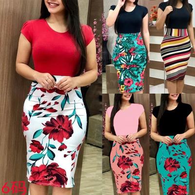 China Viable Women's Clothing Autumn European And American Color Flower Plus Size Buttocks Skirt for sale