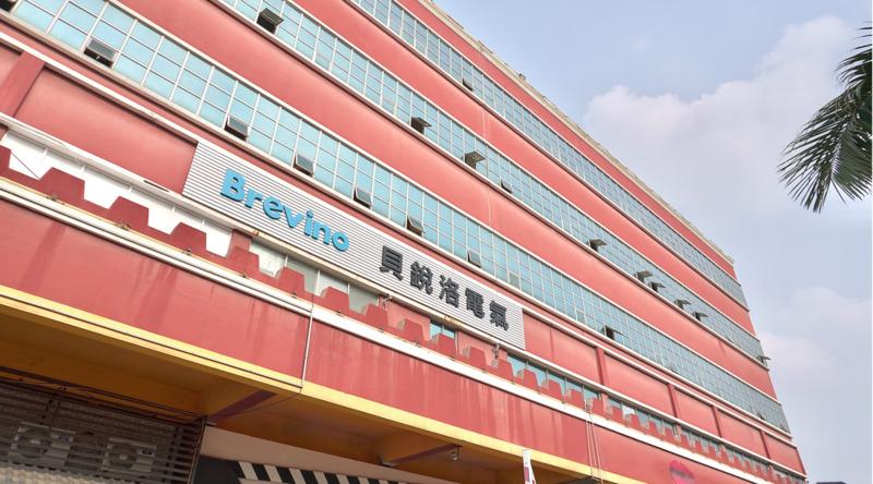 Verified China supplier - Brevino Electric Appliance Co., Ltd