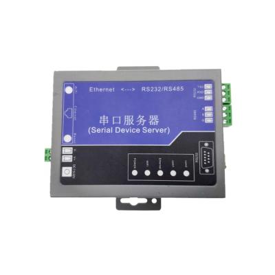 China Transparent transmission SDS100 serial rs485 rs232 to LAN ethernet tcp ip modem device serial server converter en venta