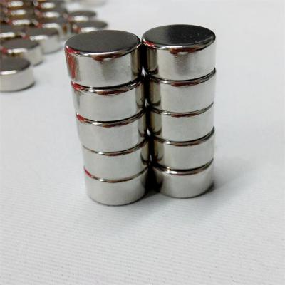 China D12.7 x 4mm magnet keychain neodymium for sale