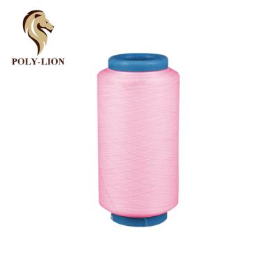 China Eco-friendly low price 75D 72F with acypora 40D elastic spandex yarn air covered knitting yarn for weaving for sale