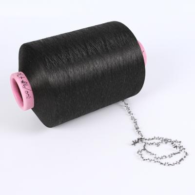 China Other China Manufacturer Best Price ACY 150D/48F Air Covered Yarn Spandex 40D Yarn Knitting For Socks for sale