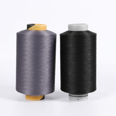 China ACY Factory Eco-friendly Spandex Yarn Elastic Nylon 2075 Air Covered Yarn For Socks Knitting High Quality for sale