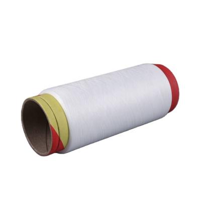 China Other Polyester Yarn Spandex Chinese Manufacture Acy 20 75/36 Air Covered Yarn For Knitting for sale