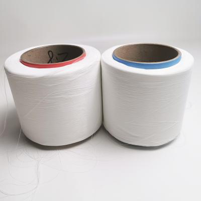 China Anti-bacteria 50D/24F 100% 6 nylon recycled polyester knittintg yarn FDY mother yarn for sale