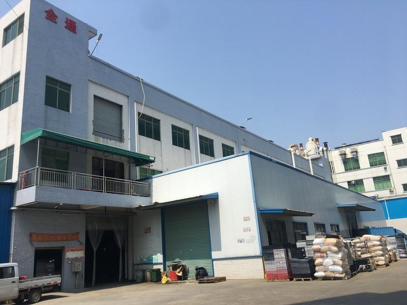 Verified China supplier - Dongguan QT Plastic Mold Products Co., Limited