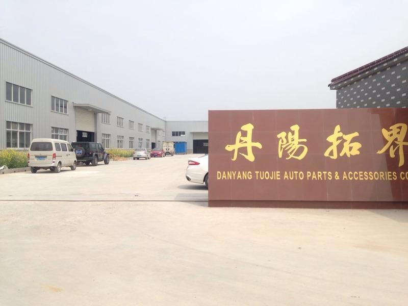 Verified China supplier - Danyang Tuojie Auto Accessories Co., Ltd.