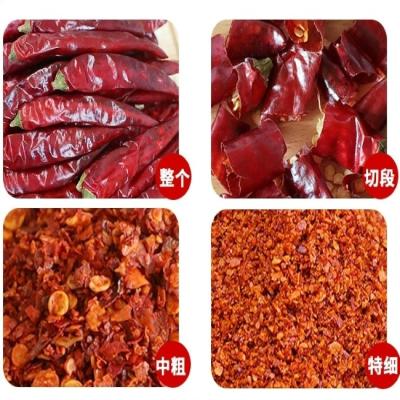 中国 乾燥した赤ちんご 16cm 干燥し,おいしい料理のために 販売のため