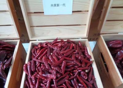 China Halal Approved S4 Replacement New Generation Dried Red Chilli Peppers 50000SHU for sale