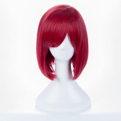 China The other new dreamy wild secret danwanonpo V3 sub-character modeling red hair Baixueji Baixue cos hairpiece wig for sale