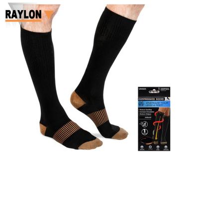 China RL-A125 Antibacterial Copper Infused Athletic Compression Boots 20-30 mmHg Compression Socks for sale