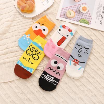 China RL-1112 Spring Summer Breathable Socks for sale