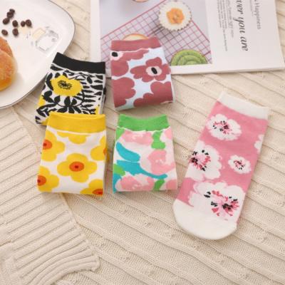 China RL-1113 colorful breathable no show socks for sale