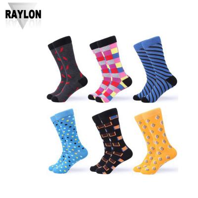 China Raylon-0559 Antibacterial Socks Women's Socks For Ladies Female Sock Patterns for sale