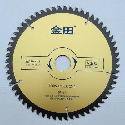 China DOLDTOL180*2.0*60T*25.4Aluminum Alloy Saw Blades For Hand Held Saws With 7 Inch Flat Teeth For Aluminum Slicing 180*2.0*60T*25.4 for sale