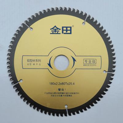 China GOLDTOL180*2.2*80T*25.4Aluminum Alloy Saw Blades For Hand Held Saws With 7 Inch Flat Teeth For Aluminum Slicing 180*2.2*80T*25.4 for sale