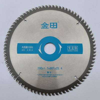 China GOLDTOL200*1.7*25.4*80Wood alloy saw blade for electric lithium special saw blade 200*1.7*25.4*80T for sale