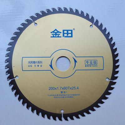 China GOLDTOL200*1.7*25.4*60Wood alloy saw blade for electric lithium special saw blade 200*1.7*25.4*60T for sale