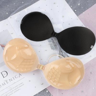 China Antibacterial Women's Hand Care Adhesive Reusable Invisible Bra Nipple Cover Lift Up Bra Strapless Silicone Invisible Bra For Dress for sale