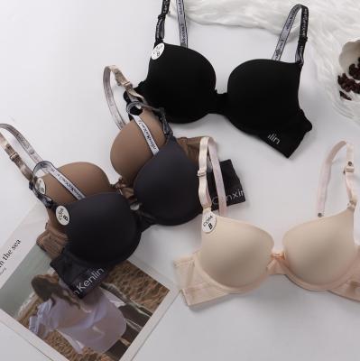 China Wholesale High Quality QUICK DRY OEM Custom Sexy Shiny Solid Breathable Push Up Bra Mujer De Ropa Inner Wire Free Bra For Women for sale