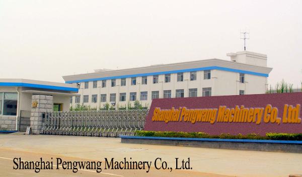 Verified China supplier - Shanghai Pengwang Machinery Co., Ltd.