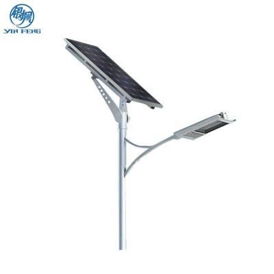 China HIGH EFFICIENCY ROAD LED Solar Street Light Solar Light for sale