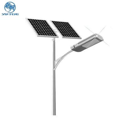 China Road Ultra High Photosynthetic Efficiency Solar Street Light for sale