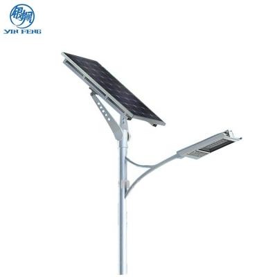 China High Lumen Commerical 30w 120w LED Solar Road Light for sale