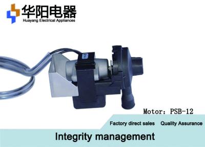 China Hood Pole HVAC Drain Pump PSB-12 Micro Precision Brushless Motor Low Power Consumption for sale