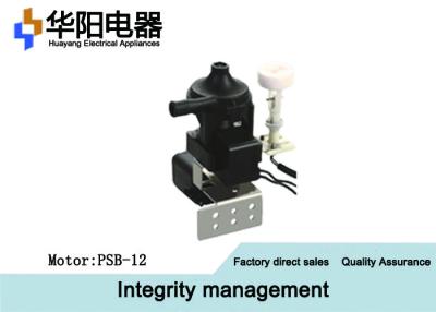 China Shield Pole Drain Water Pump PSB-12 For Air Conditioning / Ceiling Machine for sale