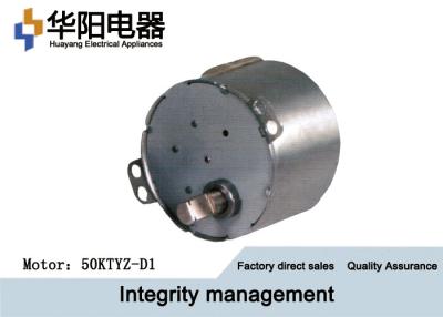 China 50TYZ420-D9 Permanent Magnet DC Motor , Air Conditioning Valve Actuator Precision Gear Motor  for sale