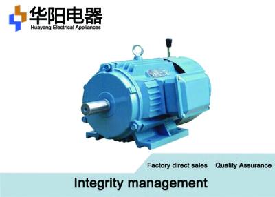 China 0.75KW - 315KW Geschakelde Tegenzinmotor CZ - 12 voor Integriteitsmachine Te koop