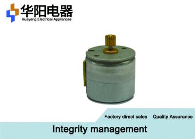 China Waterproof TUV Industrial Stepper Motor , 20BY45 Permanent Magnet Stepper Motor for sale