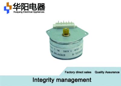 China High Accuracy DC Brushless Motor UL220-400W 25BY412L For Home Applience for sale