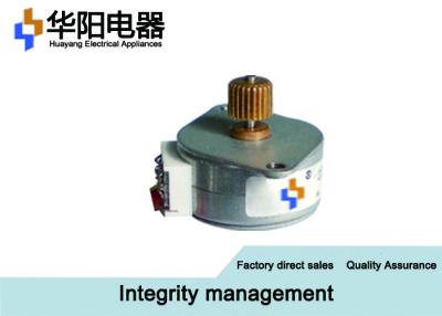 China 25BY412S Permanent Magnet DC Brushless Motor Smooth Operation For Automation Door for sale