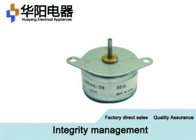 China Professional Brushless DC Stepper Motor , 25BY46L Brushless Permanent Magnet Motor for sale