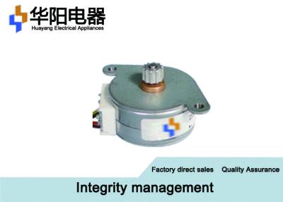 China servo motor pequeno de 50HZ/60HZ 25BY46S para a máquina de matéria têxtil/máquina de forjamento à venda