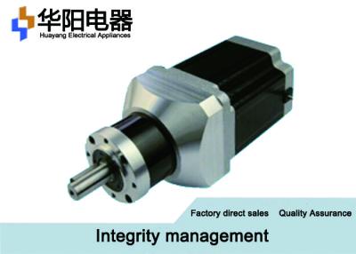 China Explosiebestendige Uiterst kleine Stepper Motor, Stepper van de de Vertragings Hoge Macht van 57BYGH/HMB-Motor Te koop