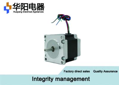 China High Torque DC Brushless Motor Low Noise 57 Stepper Motor FOR Electric Bicycle for sale