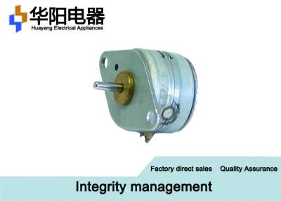 China Präzisions-Schrittmotor glatt laufen lassen, Mikro-schwanzloser Motor DCs OT-SM08P-010 zu verkaufen