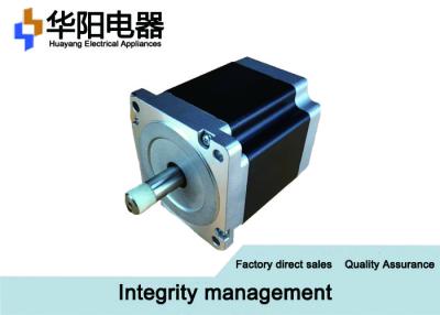 China 86BYG Micro 3 Phase Stepper Motor  , 1.2 ° Running Smoothly Small Hybrid Servo Motor for sale