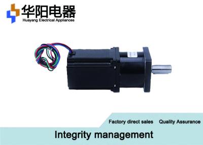 China Brushless Gear Reduction Motor , 57HB3-PG Deceleration Micro Planetary Stepper Motor for sale