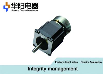 China 57HB56F208CL-01 Two Phase / Three Phase Asynchronous Motor For Medical Equipment for sale